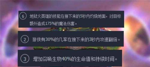 赌刺流作为一个强大的棋子，有什么缺点？（赌刺流作为一个强大的棋子，有什么缺点？）