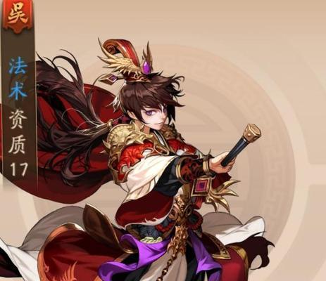 《少年三国志2》化身武将选择指南（哪个武将厉害？哪个化身符好用？一文教你成为化身高手！）
