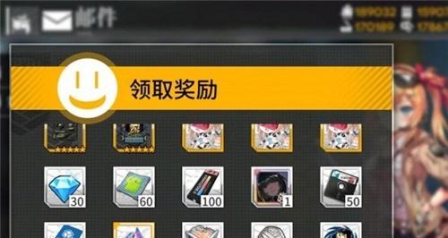 《少女前线》M14专属装备属性图鉴详解（M14专属装备属性一览表及如何获取）
