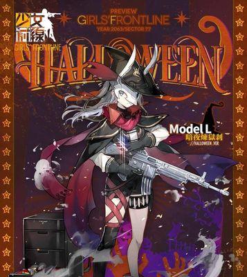 少女前线MG3专属装备属性图鉴攻略（掌握MG3的装备属性，轻松应对战斗）
