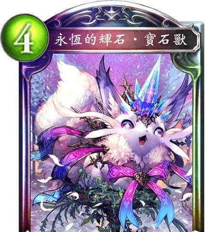 《神代梦华谭》荒霸吐卡牌搭配图鉴详解（荒霸吐如何搭配卡牌打败对手）