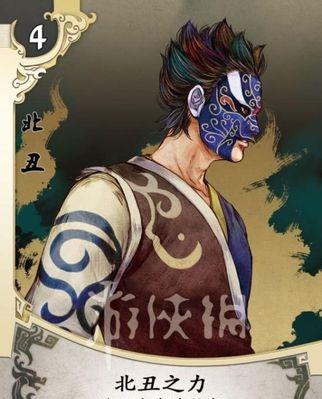 《神代梦华谭》荒霸吐卡牌搭配图鉴详解（荒霸吐如何搭配卡牌打败对手）