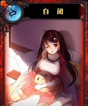 以神代梦华谭天照风格技能属性图鉴（详解天照技能与属性，助你成为强大的神话战士）