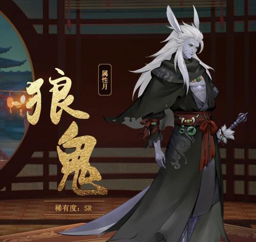 神都夜行录SR妖灵裴旻全技能属性图鉴详解