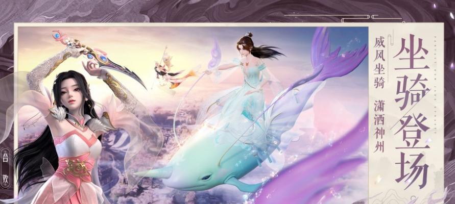 《双生视界》魔神兵BOSS技能打法攻略（打败BOSS有技巧，游戏不再困难）