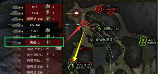 以坦克世界闪电战功能型炮弹判定介绍AP弹三原则（优秀玩家必备的坦克世界闪电战知识，轻松掌握AP弹三原则）