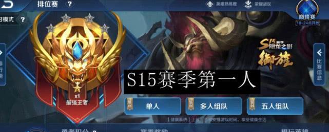 荣耀20S14严重闪退解决办法（教你如何解决荣耀20S14严重闪退问题）