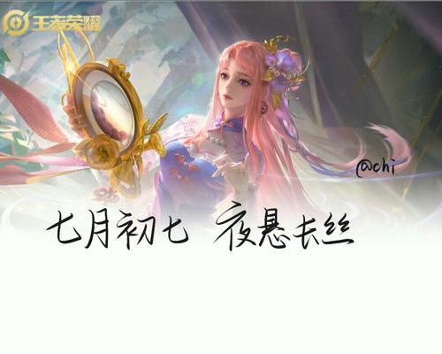 《荣耀》猎妖师与饕餮的羁绊（探寻猎妖师的传奇经历，解开饕餮的神秘面纱，揭示饕餮的真实身份）