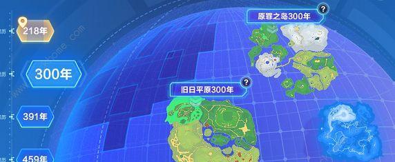 《起源严风兽图鉴》属性技能捕捉地点详解（从哪里出发，探寻严风兽的秘密？）