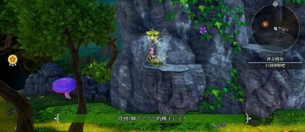 寻找12种神秘印花的收集攻略（12奇妙印花集齐方法介绍，打造全新印花收藏家）
