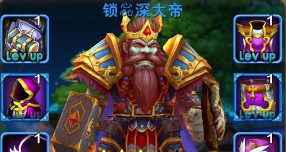 《MT2将军怎么样将军技能获得方法图鉴》（全面了解如何提升游戏技能）