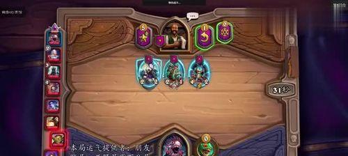 《MT2桶牛技能获得方法图鉴》（掌握桶牛技能，成为MT2巨佬！）