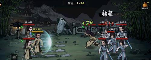 《一站江湖》苏青栀入队攻略详解（招募支线任务，轻松入手苏青栀，畅玩江湖）