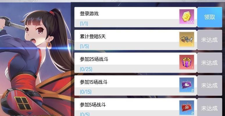 《300大作战》英雄手感重制解析（打造游戏体验，手感新升级）