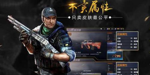 《小米枪战》实战训练模式守桥攻略（如何成功守住桥头关键点？——以小米枪战为例）