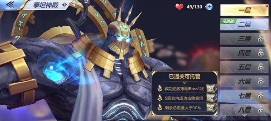 英雄联盟十周年（在哪里可以感受最真实的游戏体验？关注英雄联盟宇宙竞技场！）