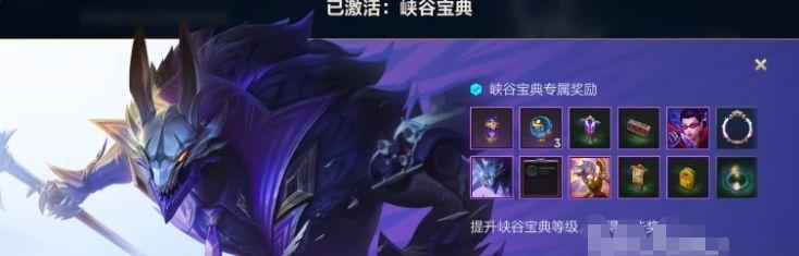 S6新版本强势英雄一览（从绝境求生到技艺超群，这些英雄让你瞬间脱颖而出）