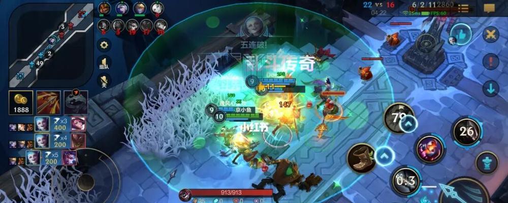 英雄联盟手游大乱斗模式即将上线（狂欢一触即发，团队作战更爽快）