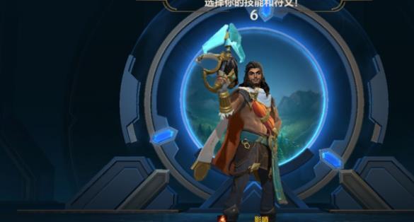 英雄联盟手游之影哨阿克尚技能介绍（掌握阿克尚，成为游戏中的巨头）