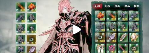 《以影之刃3》烹饪系统食材获取攻略（探索游戏世界，收集各类食材，享受烹饪乐趣）