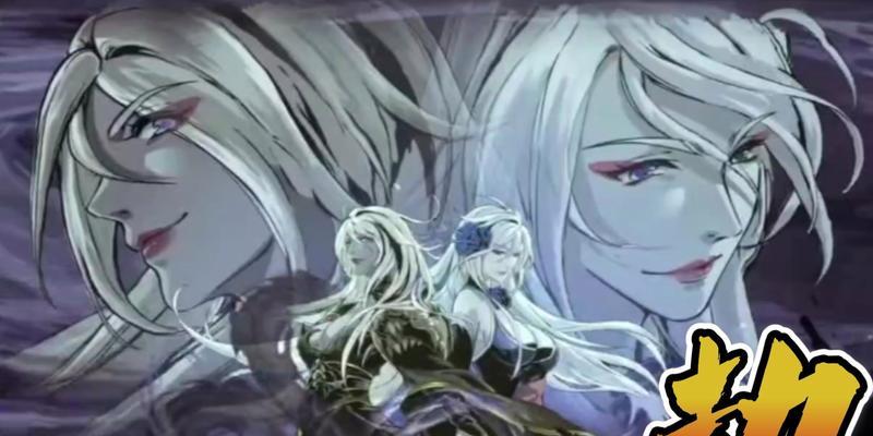 《以影之刃3》无尽劫境多人模式更新内容一览（全新的挑战与奖励等你来！）