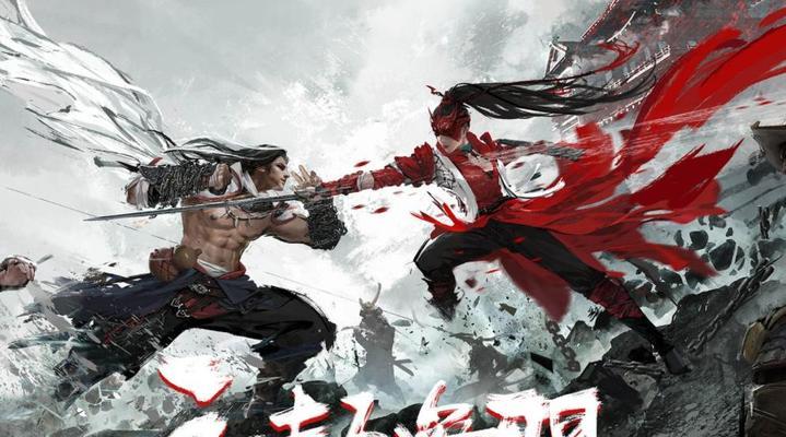 《永劫无间长剑》新魂玉一览（新的魂玉带来的新体验）