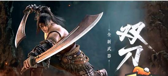 《永劫无间》单排武器排行榜大揭秘！（细数单排武器的优劣，帮你选择更好的武器！）