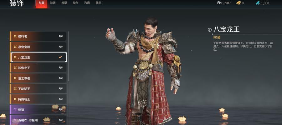 比较以永劫无间官服和steam，哪个更适合游戏玩家（以永劫无间官服与steam对比，哪个更适合买家）
