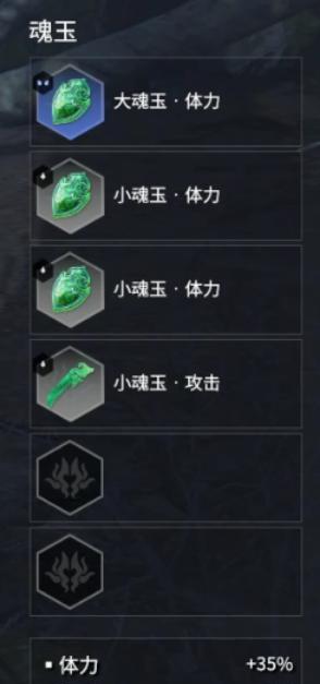 《永劫无间好运苹果》攻略大全（打造最强角色，轻松通关游戏）