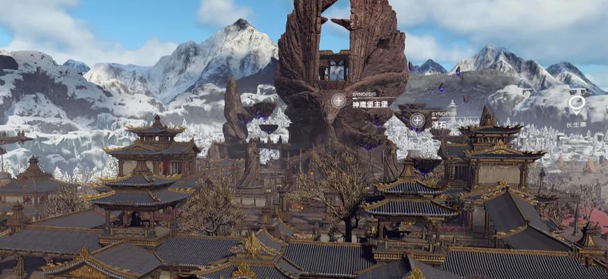 永劫无间火罗国——不悔崖探险记（游戏中的极地冒险之旅）