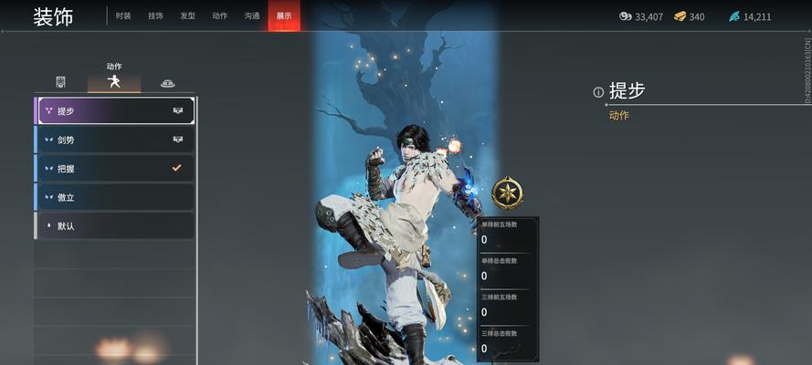 《永劫无间浪潮宝箱奖励攻略》（最新攻略，让你轻松get宝箱大奖）