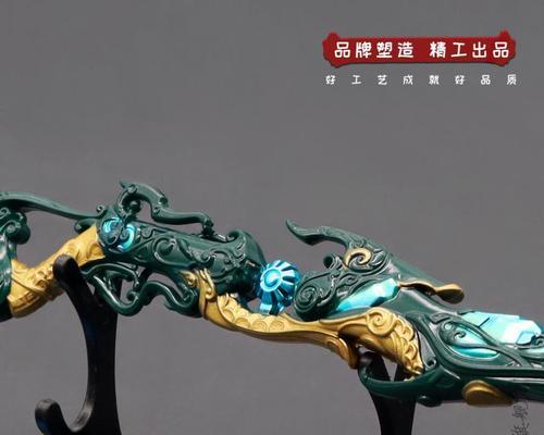 《永劫无间鸟铳连发技巧攻略》（掌握关键技能，成为最强射手！）