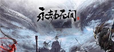 《连招！永劫无间枪大风车攻略》（以游戏为主，以技术为王，轻松玩转连招）