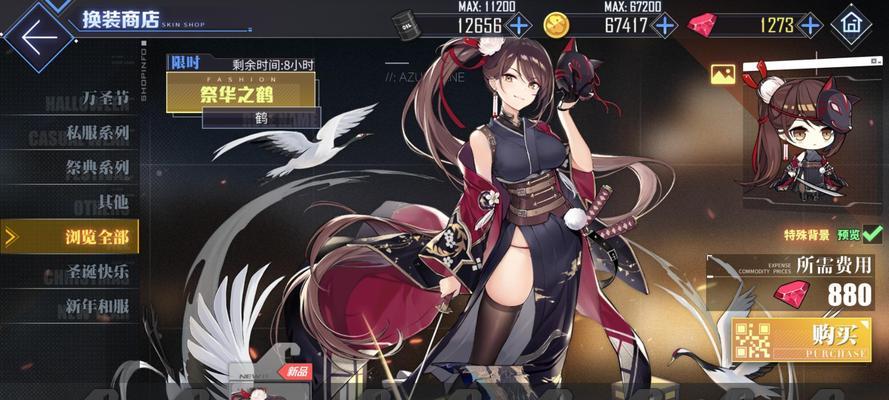 碧蓝航线资源获得攻略：如何轻松获取游戏中的各种资源