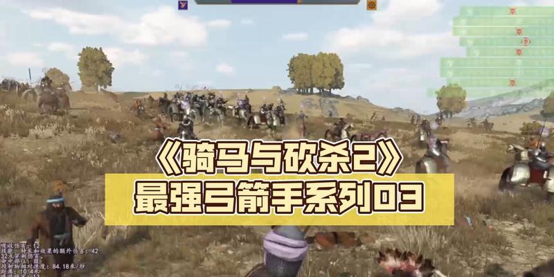 《小小空城计》兵器谱榜首，刘、关、张谁最强（以游戏为主）
