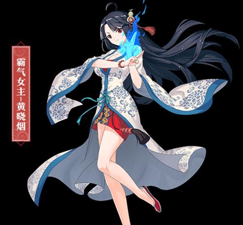 《剑绝》攻略之天心冰窟副本详解（冰寒之中求生存）