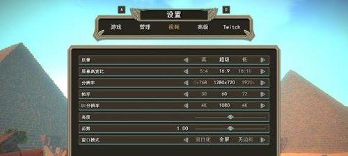 不朽凡人高级装备获取攻略（如何快速获得高级装备）
