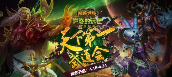 长安幻想天下PVP玩法大揭秘（如何在PVP中击败所有对手）