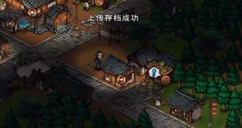 《江湖失窃秘籍》南阳渡支线任务攻略（玩转游戏）