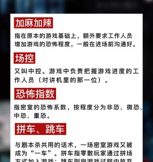 玩转游戏圈黑话指南（科普汇总常见外号昵称）