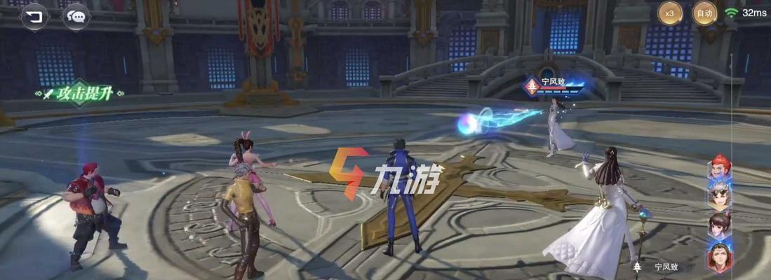 《斗罗大陆魂师对决》戴沐白技能玩法攻略（深入分析戴沐白的技能组合）