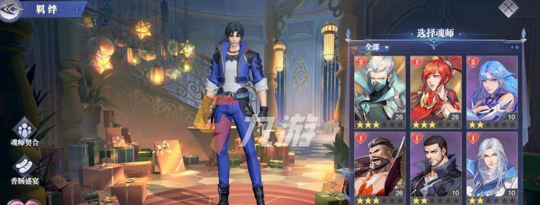 《斗罗大陆魂师对决阎王帖》武器强度分析（打造最强武器）