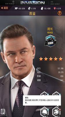 《风暴对决幽灵魔鬼鱼技能属性全解析》（掌握幽灵的技能属性）