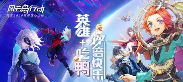 寻找黄金蛋（揭秘黄金蛋出现的时间和地点）