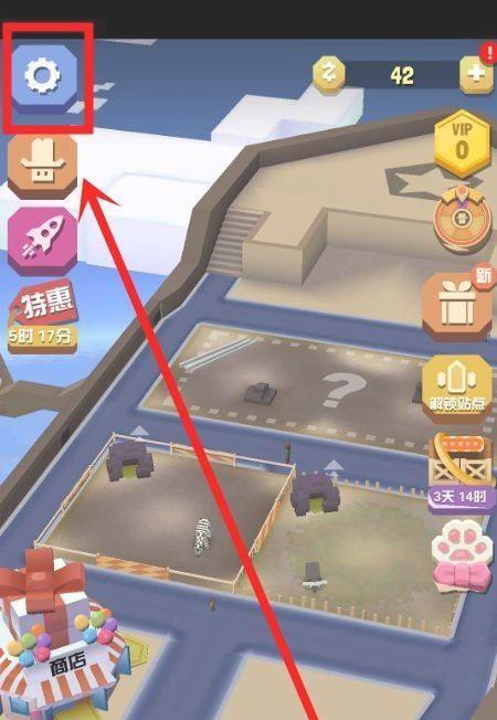 《疯狂动物园》攻略（完全攻略）