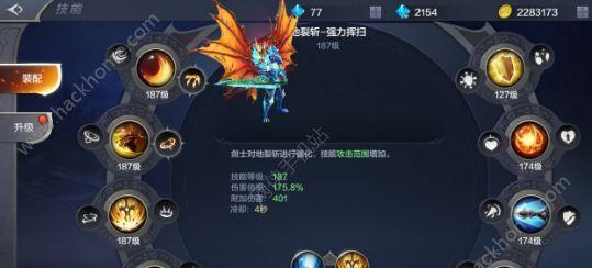 疯狂原始人象鼻鸟技能加点推荐攻略（打造最强象鼻鸟）