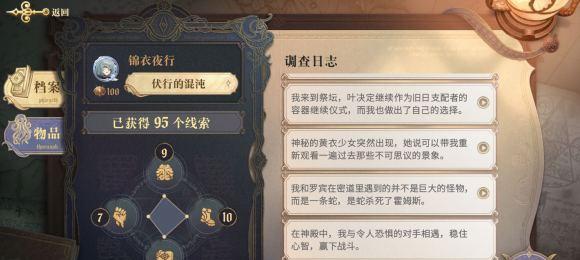 手快速获取资源，让你成为游戏强者（手快速获取资源）