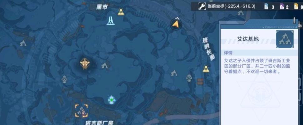 《幻塔安娜贝拉游戏中获取泳装时装全攻略》（售卖时间一览）