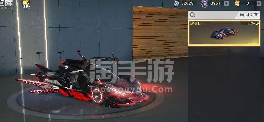 荒野行动四级防弹衣介绍图鉴（了解荒野行动四级防弹衣）