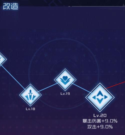 魂器学院之绯月萱图鉴——探究绯月萱的技能属性和魂姬特点